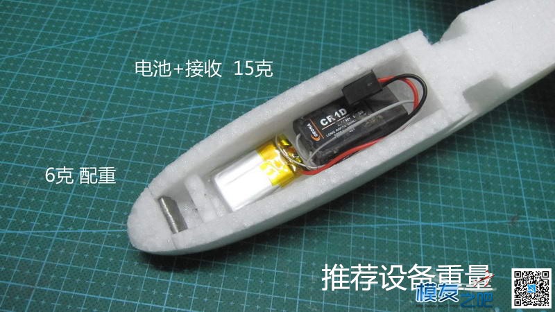 鸟机无限飞行  详细安装过程 无限飞行ils 作者:道无言 6388 