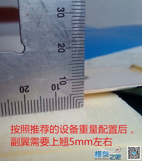 鸟机无限飞行  详细安装过程 无限飞行ils 作者:道无言 7932 