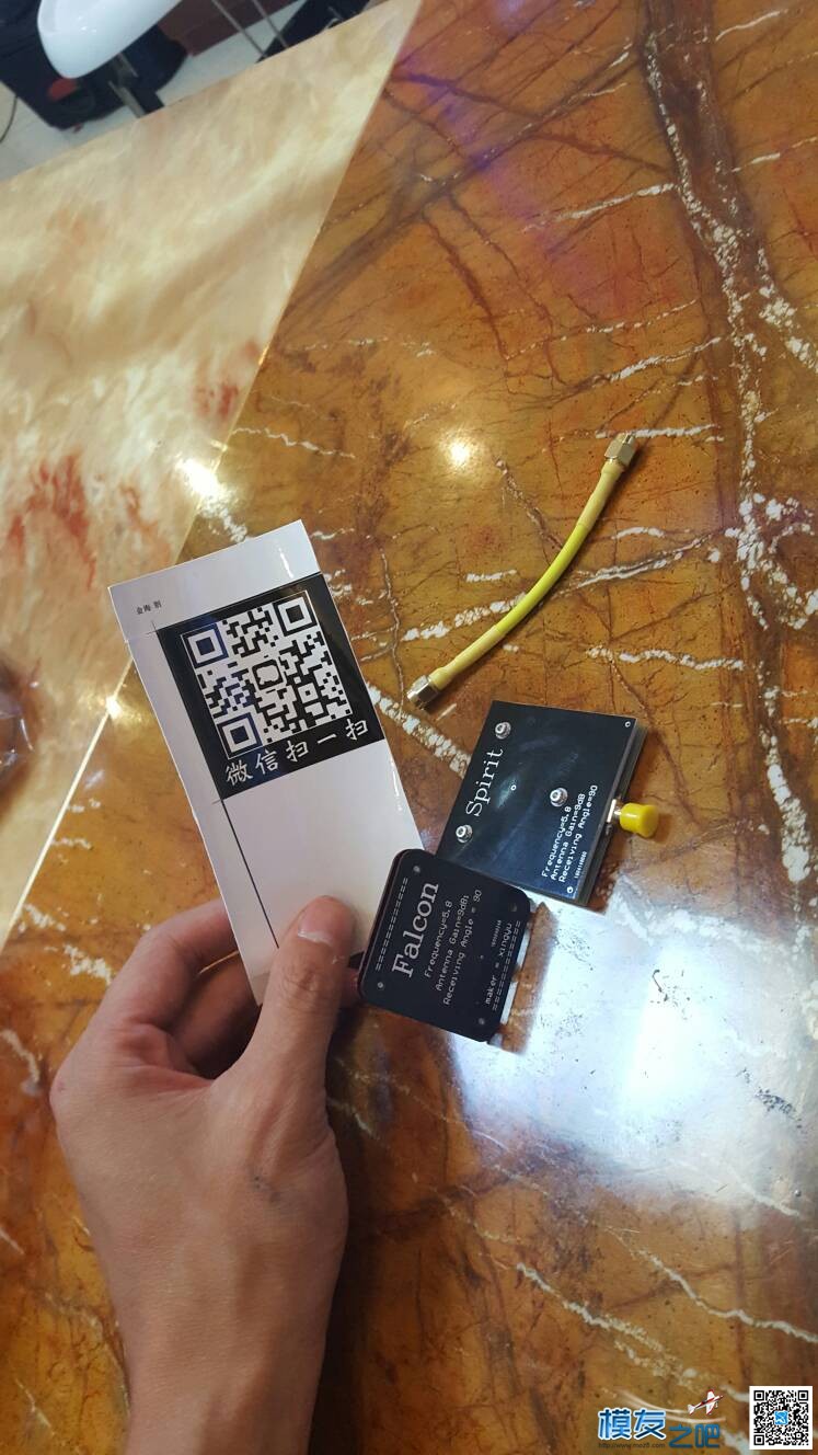 5.8眼镜平板天线 不在是定向  天线 穿越机,天线,图传 作者:菜鸟要变大鸟 3170 