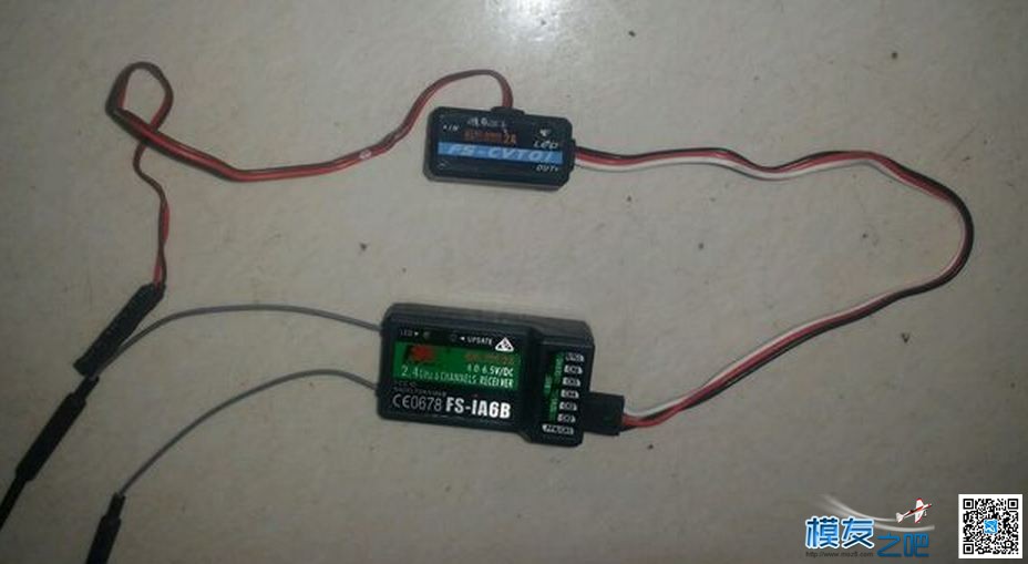 富斯I6升10通  作者:森林海关 7694 