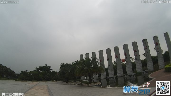 黄牛埔公园夜景 公园 作者:雄迈商城 6163 