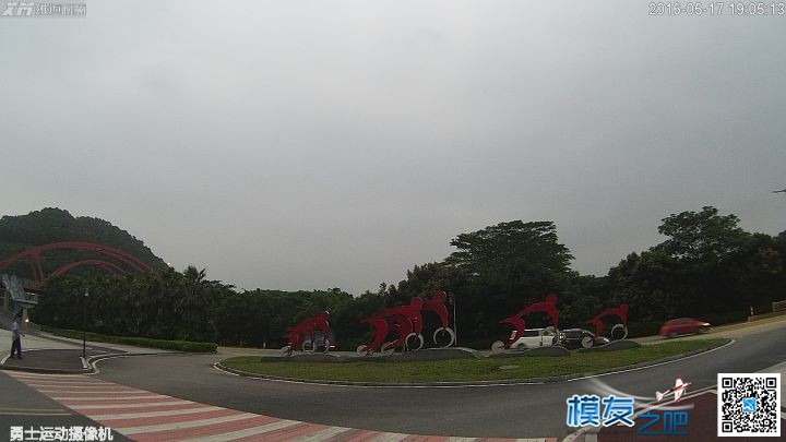 黄牛埔公园夜景 公园 作者:雄迈商城 367 