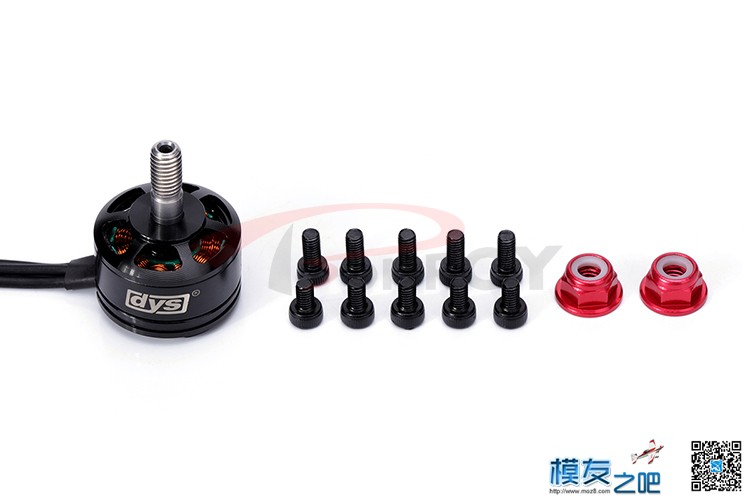 DYS SE1806空心轴电机 迷你四轴 竞速250 220 210穿越机专用 穿越机,电机,四轴,1806电机 电调,1806电机 6s 作者:佰润创新 3094 