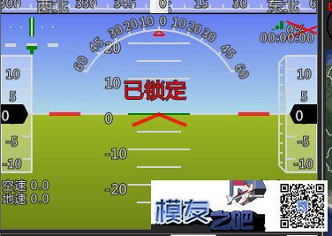 求助大神帮忙，APM罗盘校正一直无法进行！ 四轴,地面站,APM,GPS 作者:gaoyu 5702 