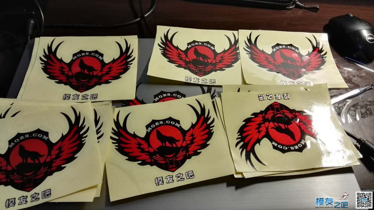【模友之吧】免费送车贴纸 免费,模友之吧app,北京rc模友,自己友模玩 作者:飞天狼 3000 