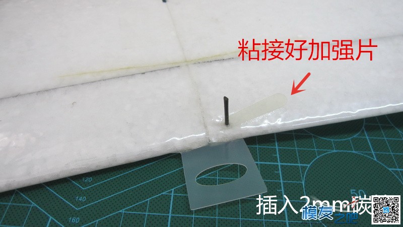 鸟机无限飞行  详细安装过程 无限飞行ils 作者:道无言 8059 
