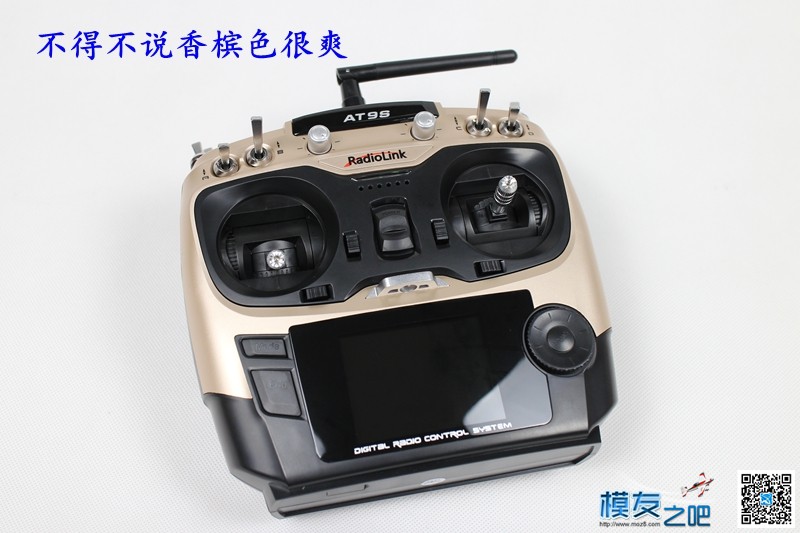 乐迪 AT9S 升级版遥控器 评测一 开箱 [ 老晋玩测试 ] 电池,充电器,遥控器,乐迪,接收机 作者:老晋 2621 