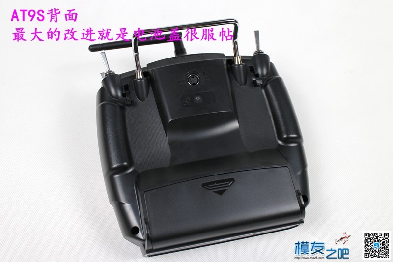 乐迪 AT9S 升级版遥控器 评测一 开箱 [ 老晋玩测试 ] 电池,充电器,遥控器,乐迪,接收机 作者:老晋 5618 