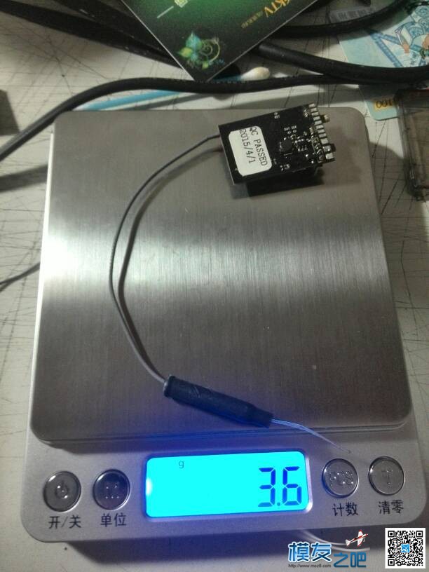 变态轻，猛禽360  作者:毕业了 54 