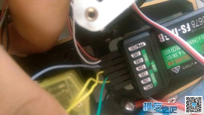 懂cc3d的大神进来看看 电机,cc3d飞控怎么样,cc3d飞控能悬停,cc3d飞控官网 作者:1115608633733 8334 