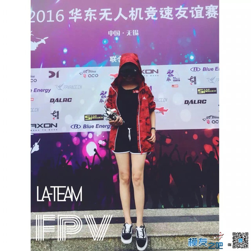华东区穿越机大赛圆满结束！新增花絮（有美女飞手）！ 穿越机,飞手,youku,阿尔法,华东区 作者:阿尔法人 7279 