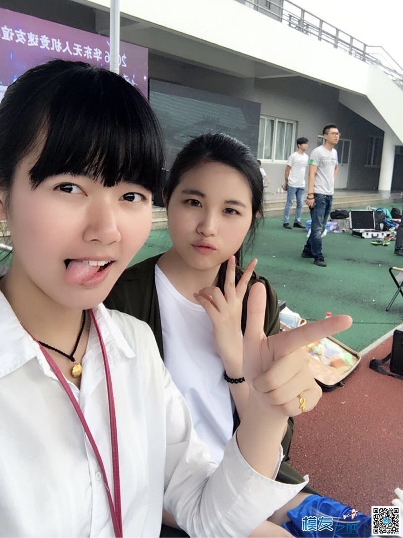 华东区穿越机大赛圆满结束！新增花絮（有美女飞手）！ 穿越机,飞手,youku,阿尔法,华东区 作者:阿尔法人 5994 