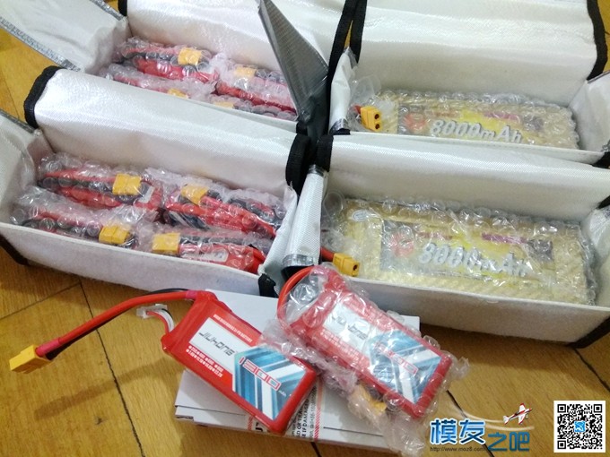 穿越机粮食 九泓4S1300 75C 及电包  [ 老晋闲贴 ] 穿越机,电池 作者:老晋 4757 