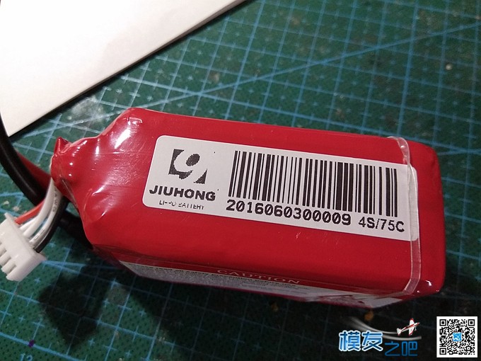 穿越机粮食 九泓4S1300 75C 及电包  [ 老晋闲贴 ] 穿越机,电池 作者:老晋 1612 