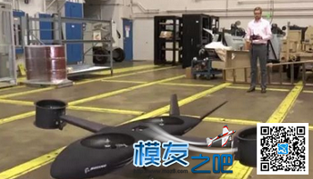 想知道波音和西科斯基的无人机长什么样？看这里！ 无人机,航模,固定翼,直升机,电机 作者:中翼网 7537 