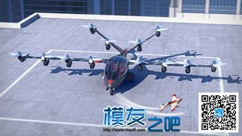 飞行汽车——多少人为之奋斗的儿时梦想 无人机,航模,模型,直升机,电池 作者:中翼网 9288 