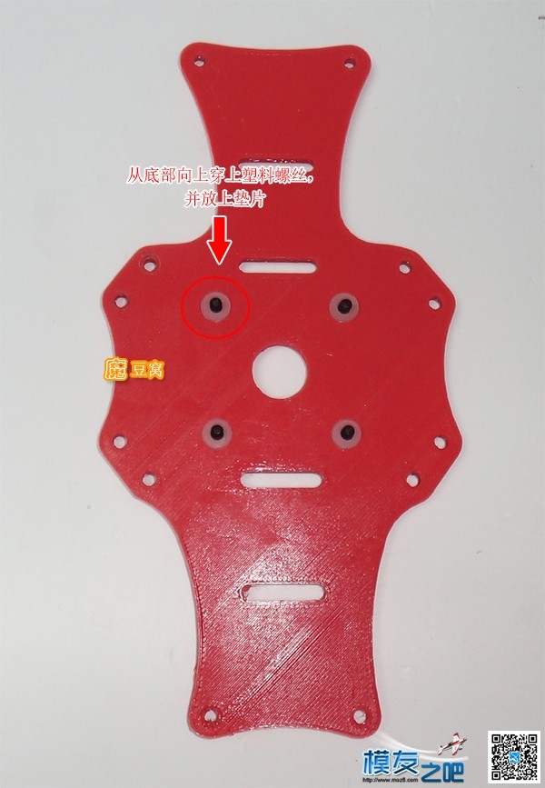 送3D打印250机架，并附安装实例 穿越机,图传,飞控,电调,电机 作者:夕阳红 2343 