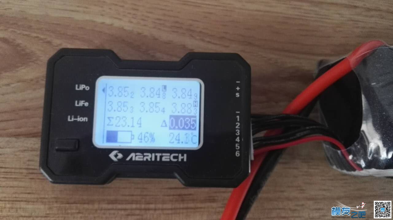 2组 6s5000ma 30c二手电池无底价竞拍活动 电池 作者:飞天狼 4270 