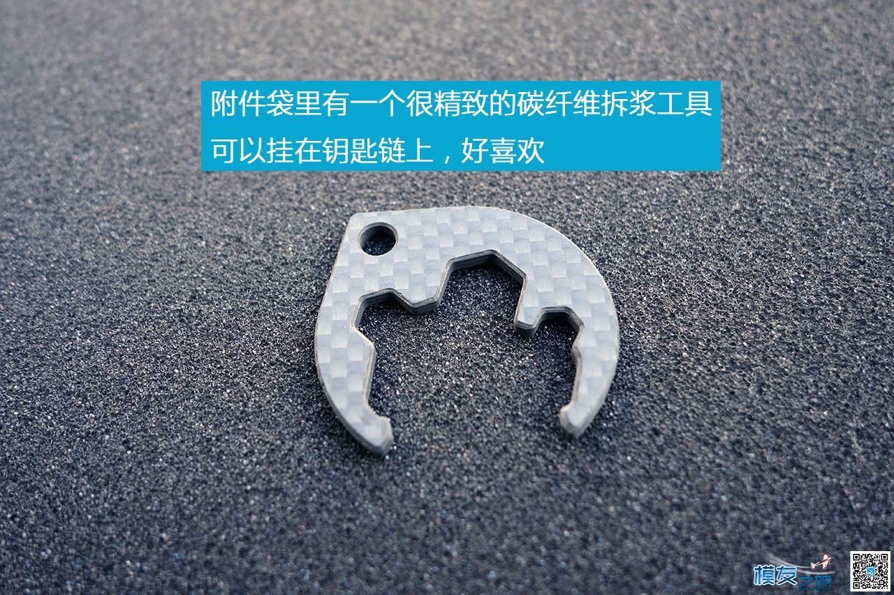 独角兽UNICORN220开箱图文 独角兽 作者:FPV-FINE 4040 
