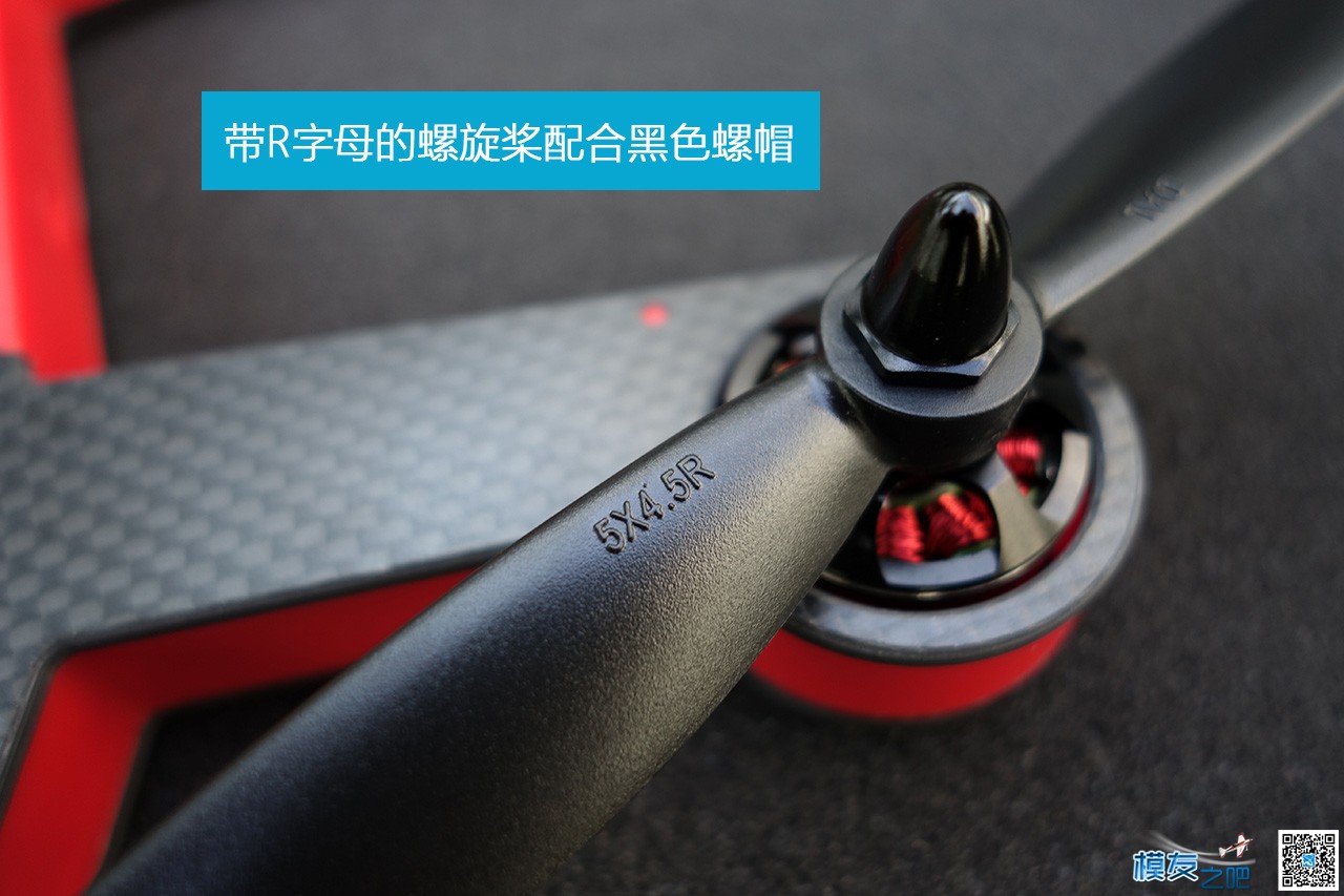 独角兽UNICORN220开箱图文 独角兽 作者:FPV-FINE 8709 
