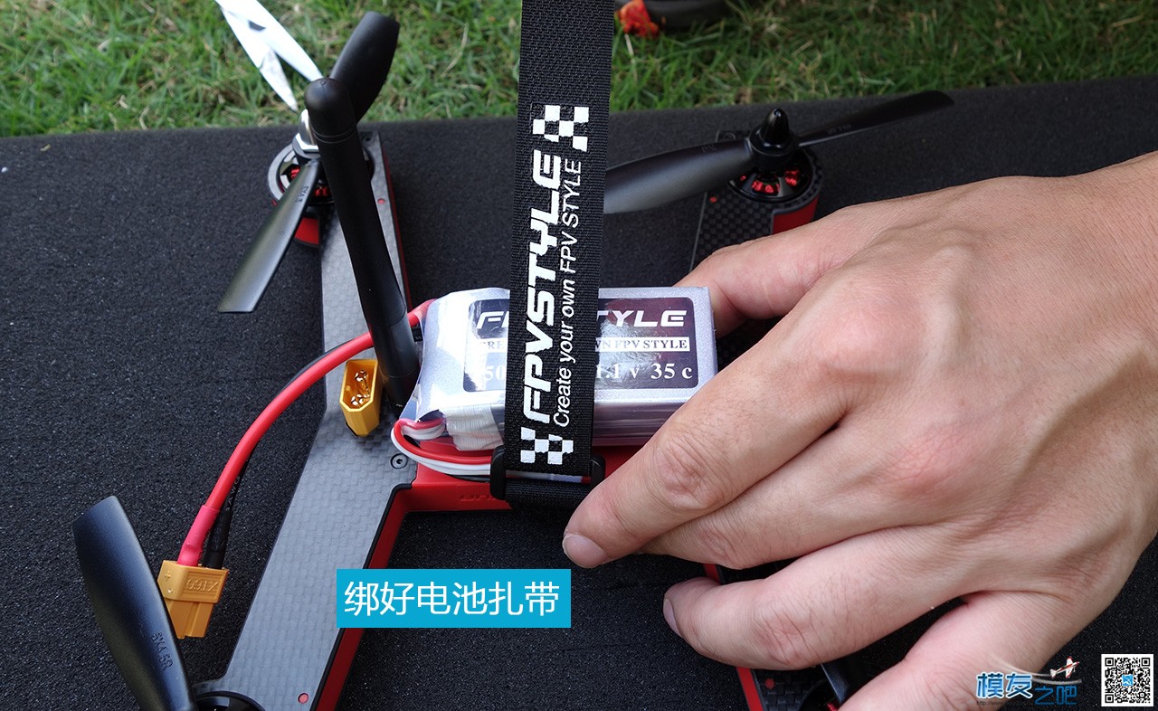 独角兽UNICORN220开箱图文 独角兽 作者:FPV-FINE 9981 