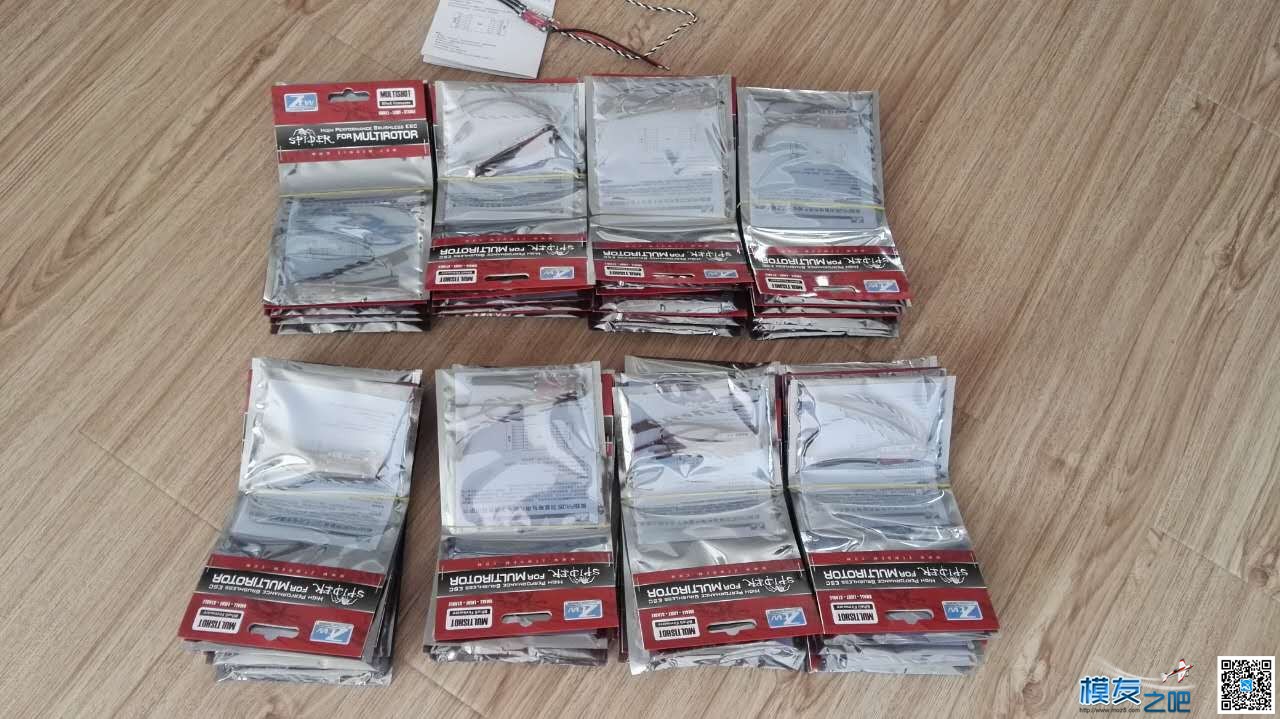 【模友之吧】中特威新品Spider PRO Premium 20A送测并厂家优惠. 电调,模友之吧,明年手机新品,华为 新品,新品饮料 作者:飞天狼 9020 