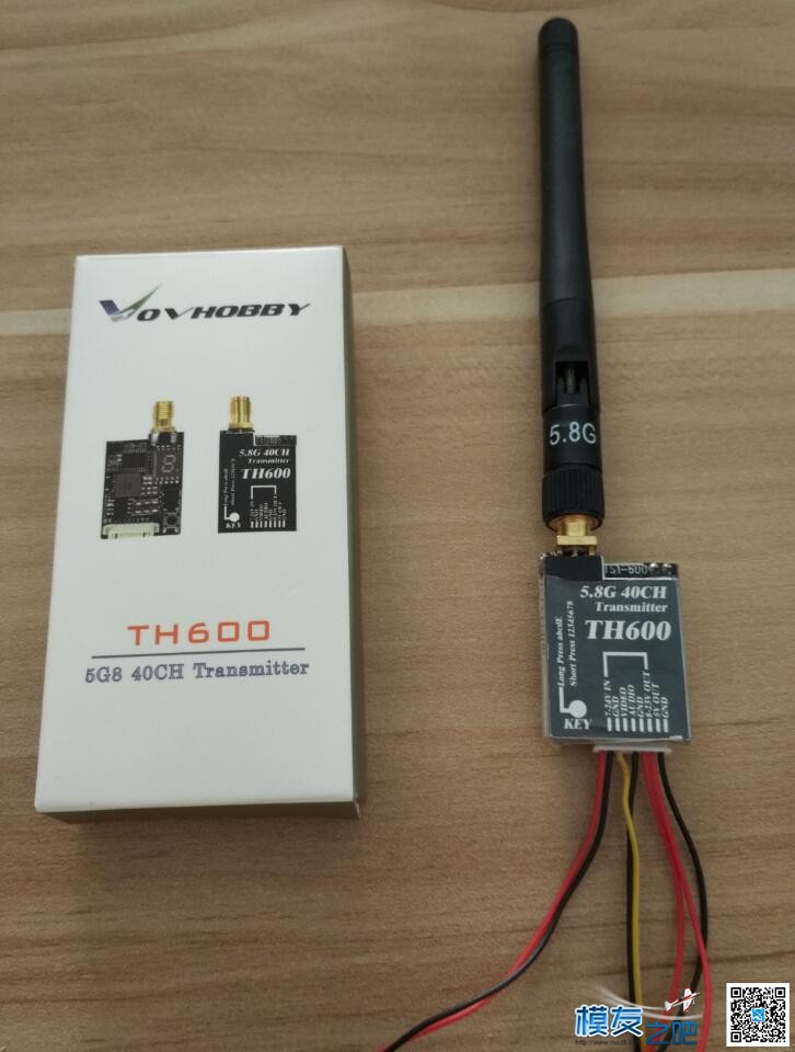 AVTx Mini发射机TH600地面拉距测试 发射机 作者:AIbluecapf 5077 