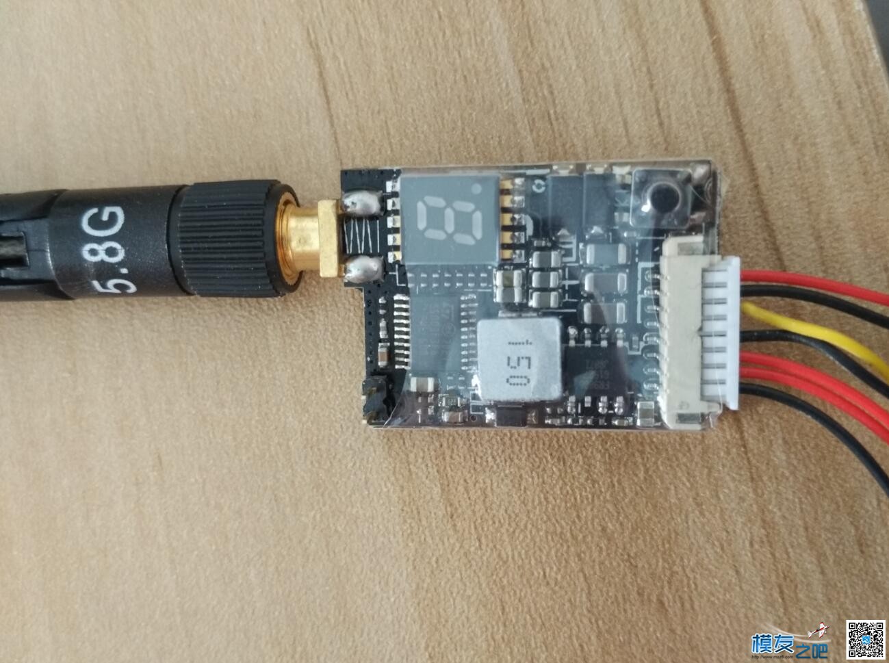 AVTx Mini发射机TH600地面拉距测试 发射机 作者:AIbluecapf 6748 
