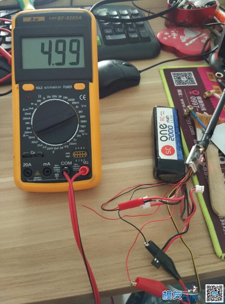 AVTx Mini发射机TH600地面拉距测试 发射机 作者:AIbluecapf 4356 