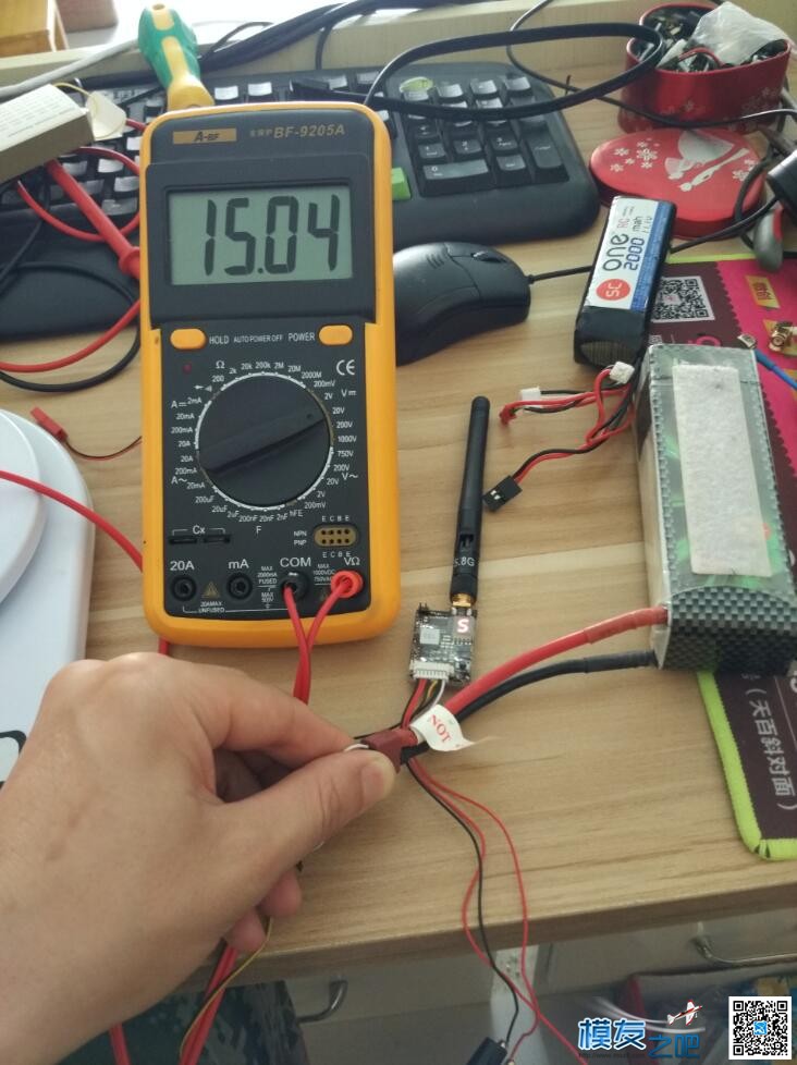 AVTx Mini发射机TH600地面拉距测试 发射机 作者:AIbluecapf 917 