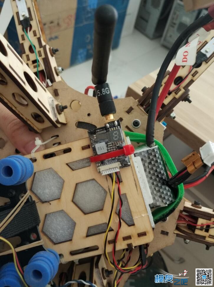 AVTx Mini发射机TH600地面拉距测试 发射机 作者:AIbluecapf 1479 