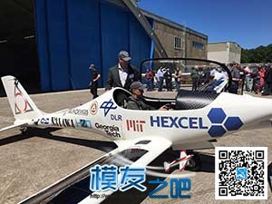 太阳能原型飞机试飞成功 未来将实现无人驾驶 无人机,航模,电池,涡喷 作者:中翼网 9600 