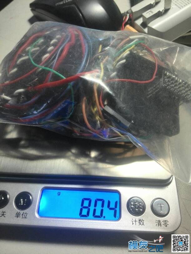 变态轻，猛禽360  作者:毕业了 5565 