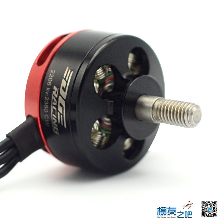 EDGE R2206 2380KV 基本测试数据 移动数据edge 作者:边锋智驱科技 5744 