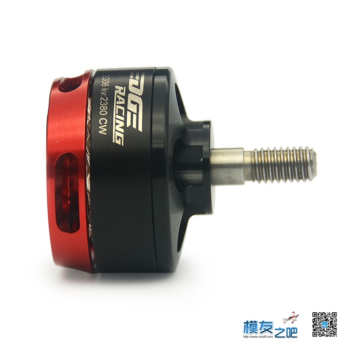 EDGE R2206 2380KV 基本测试数据 移动数据edge 作者:边锋智驱科技 2386 