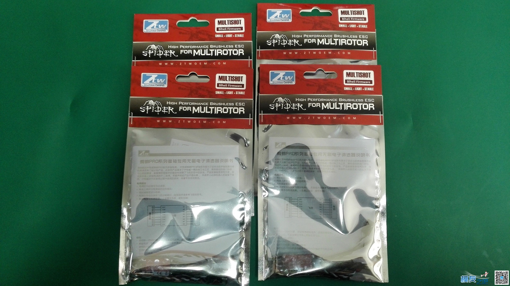 ZTW蜘蛛20a电调开箱 电调,电调有什么用,VeSc电调,电调怎么用,新西达电调 作者:pdwdwdw 8628 