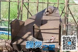 什么情况？没有机翼也算飞机吗？ 无人机,航模,aopa,发动机 作者:中翼网 9668 