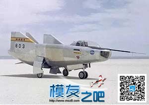 什么情况？没有机翼也算飞机吗？ 无人机,航模,aopa,发动机 作者:中翼网 1398 