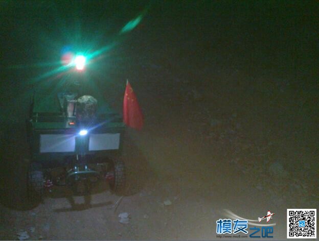 【我爱DIY】“夜不收”小车-----夜间溜车 DIY,多轴,地面站 作者:耍流氓的小屁孩 4997 