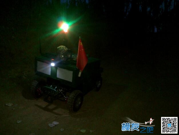 【我爱DIY】“夜不收”小车-----夜间溜车 DIY,多轴,地面站 作者:耍流氓的小屁孩 7106 