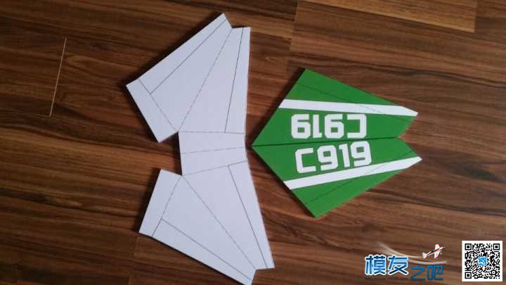 DIY自制C919航模大飞机即将下线 DIY,大飞机c919简介,国产大飞机c919,c919飞机模型 作者:流沙 129 