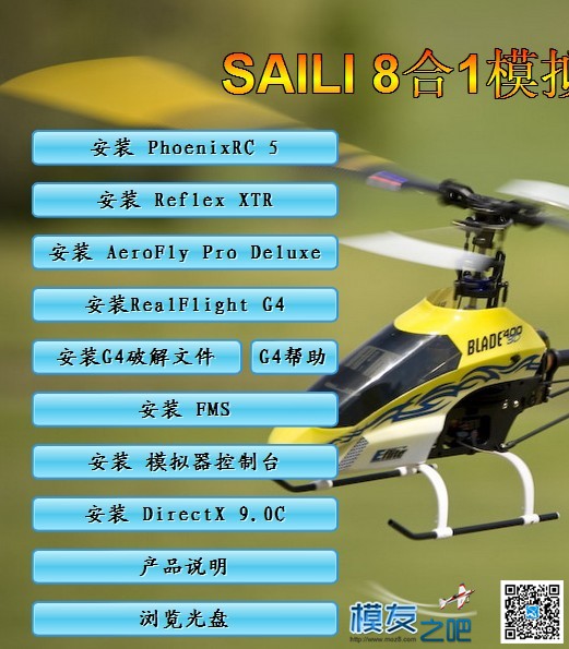 加密狗连不上 加密狗,模拟器,控制台,凤凰,光盘 作者:我想静静 5645 