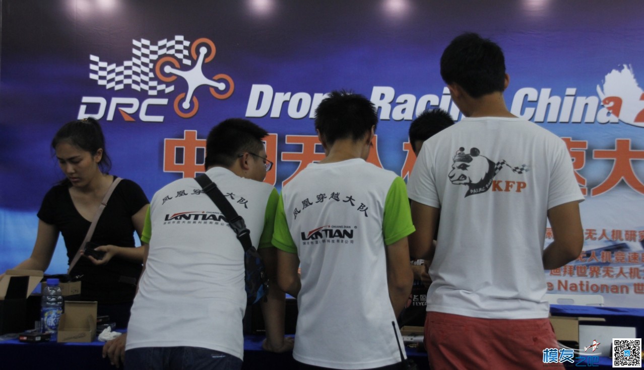 中国无人机竞速大赛Drone Racing China 2016-国际争霸赛细节回顾 中国无人机,争霸赛,China,国际,China,China,China 作者:FPV-FINE 9440 