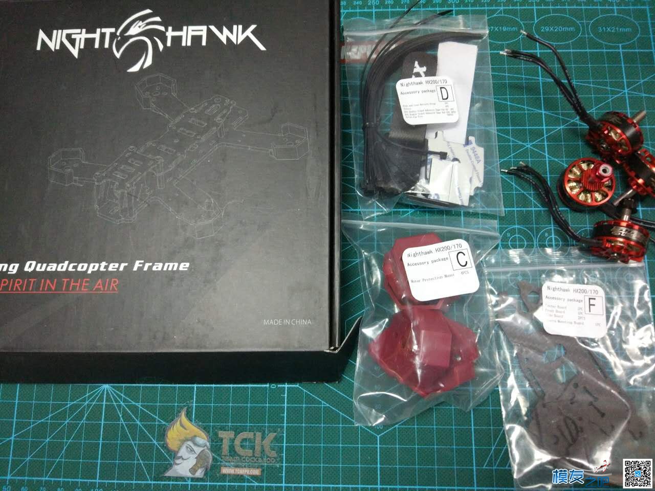 银燕HX220机架+朗宇R2205-lite版装机晒图 穿越机,天线,图传,飞控,电机 作者:yyyyy34 2392 