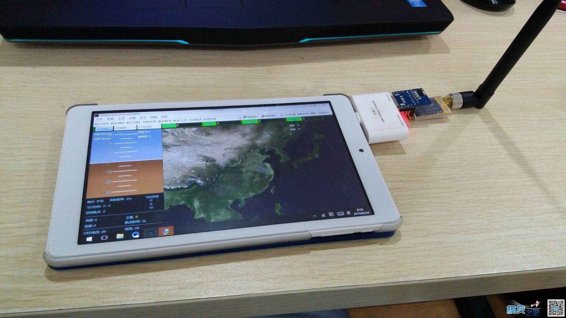 399元安卓win10双系统平板，地面站、显示器、DVR、全搞定。。 显示器,平板 作者:Aceware 7288 