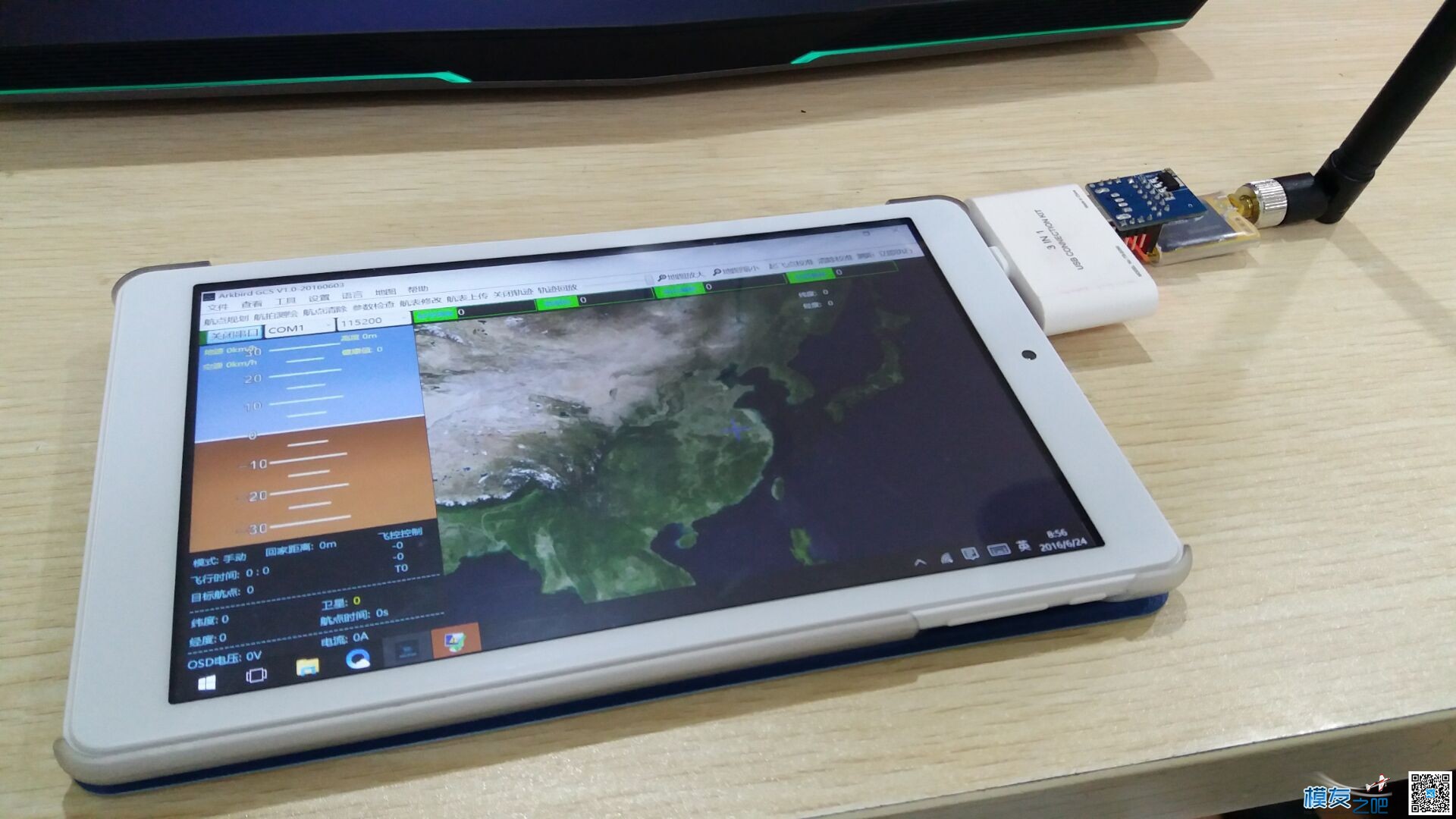 399元安卓win10双系统平板，地面站、显示器、DVR、全搞定。。 显示器,平板 作者:Aceware 9548 