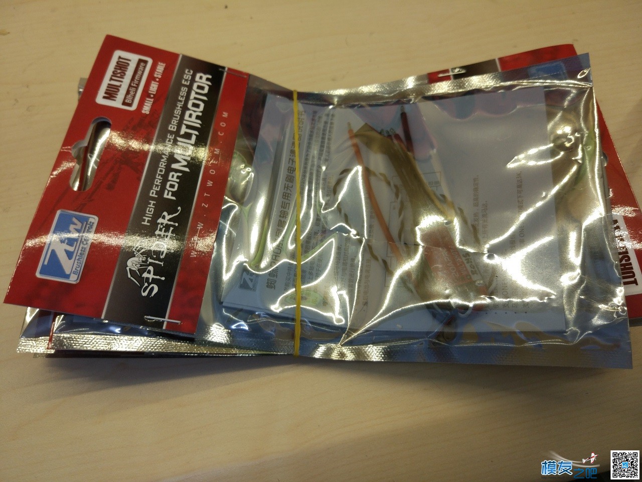 申请半价购买的ZTW20A PRO HV电调开箱以及装机贴 图传,飞控,电调,电机,FPV 作者:ljlzonda 4948 