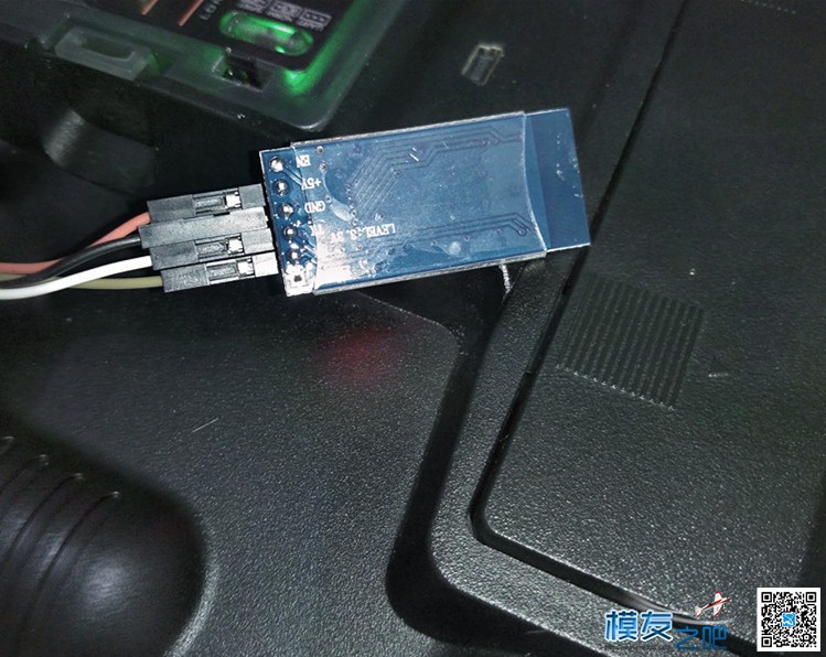 WOLFBOX UHF 1W 433开箱初步体验 天线,开源,FPV,华科尔,接收机 作者:神经病 4839 