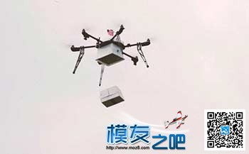 美国Flirtey公司完成海上无人机送货测试 无人机,航模,直升机,3D打印,涡喷 作者:中翼网 5885 