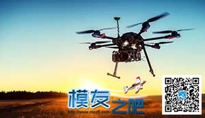 FAA小型无人机法规（107部）综述 无人机,模型,aopa,空域,涡喷 作者:中翼网 2013 